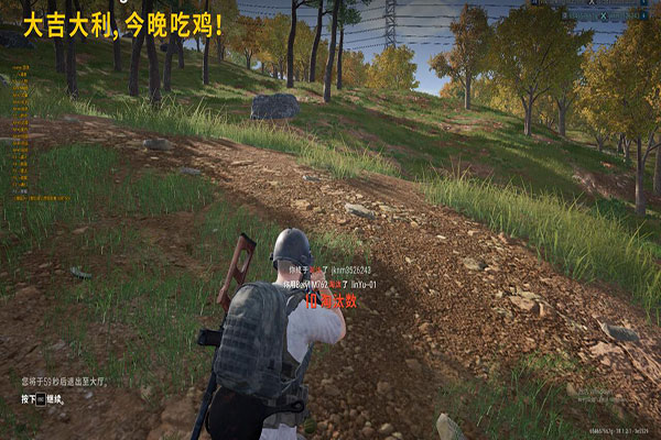 CF外挂什么远离透视自瞄效果